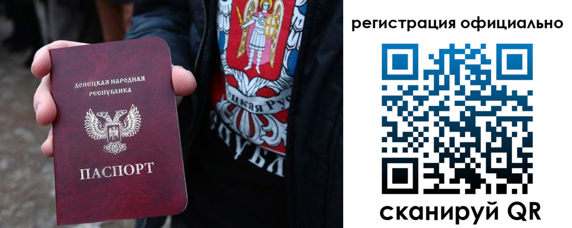 прописка штамп в Мамадыше